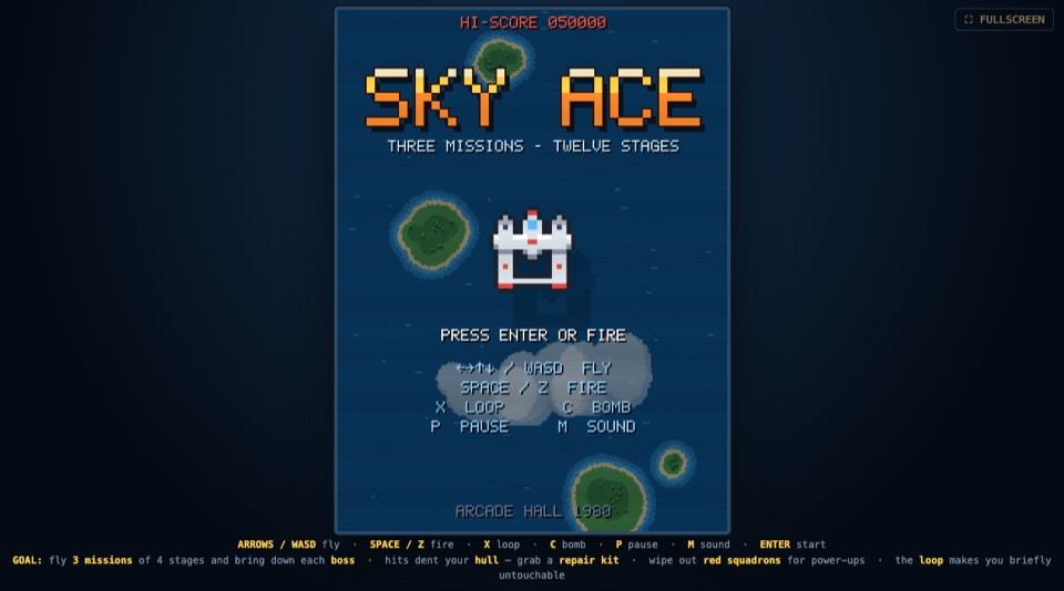Sky Ace: title screen with a propeller plane over the sea